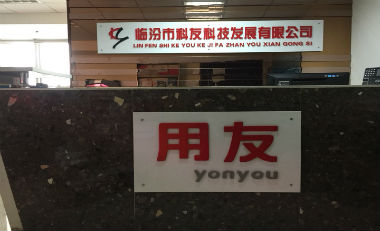 年底公司发福利，会计这样做账小心有税务风险！