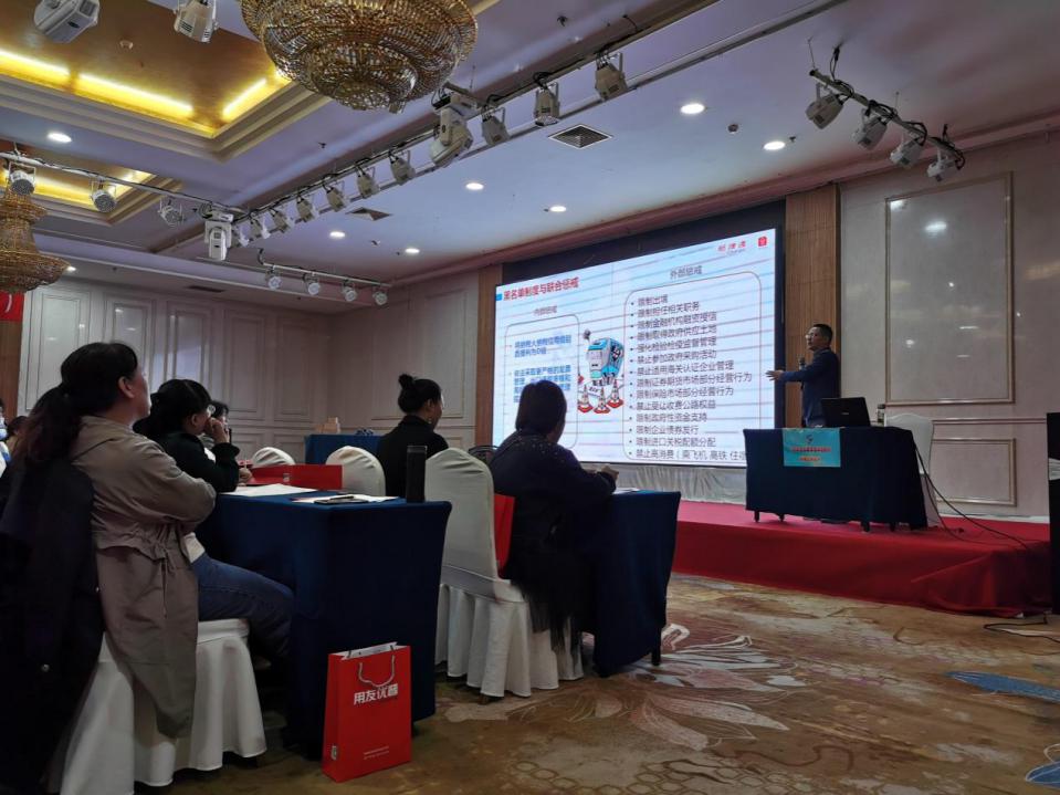 2020年10月20日百城巡展会议新闻稿